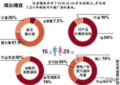 微信圖片_20170727095330.jpg 微信圖片_20170727095330.jpg