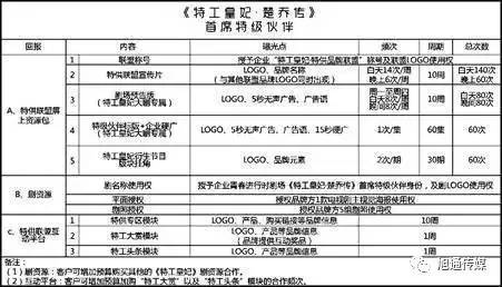 微信圖片_20170727095334.jpg 微信圖片_20170727095334.jpg