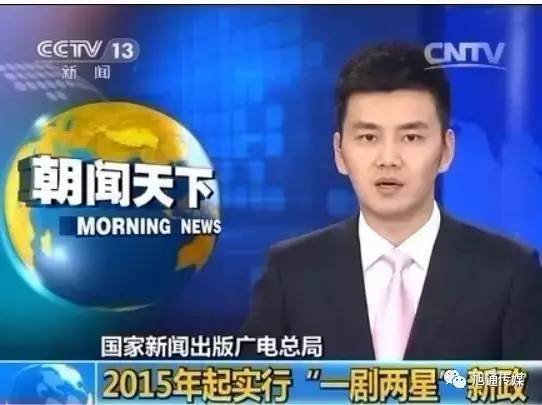 微信圖片_20170731144355.jpg 微信圖片_20170731144355.jpg