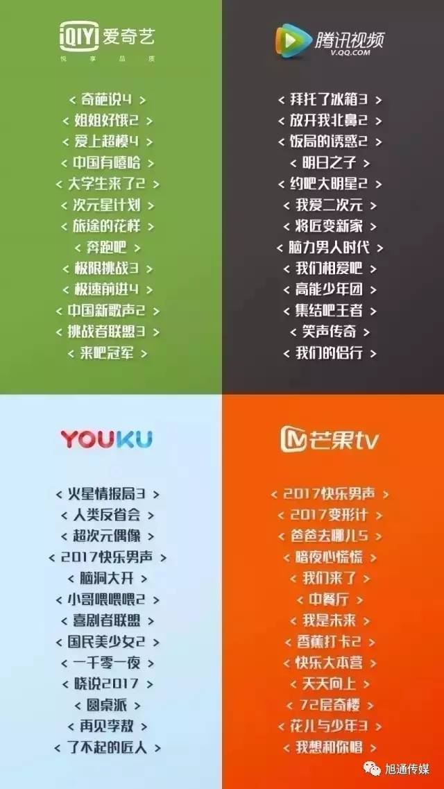 微信圖片_20170804161932.jpg 微信圖片_20170804161932.jpg