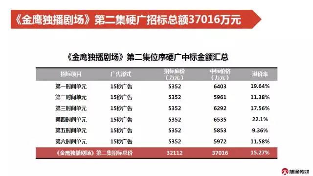 微信圖片_20171023135716.jpg