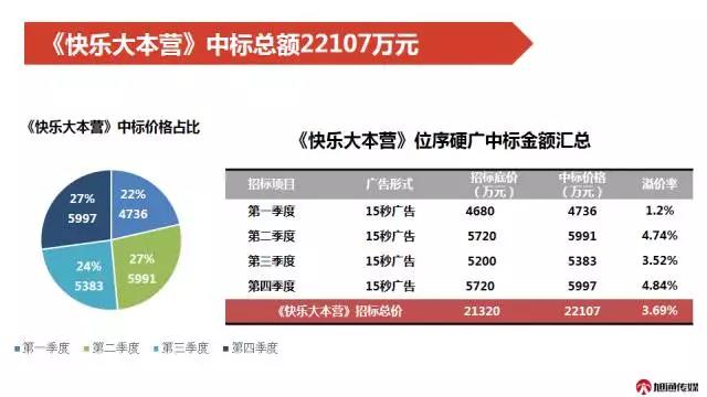 微信圖片_20171023135719.jpg