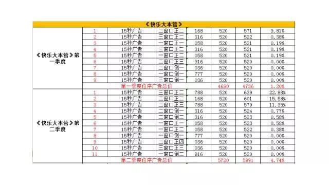 微信圖片_20171023135743.jpg