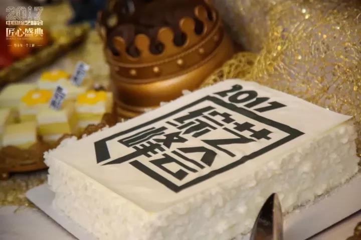 微信圖片_20171213161942.jpg 微信圖片_20171213161942.jpg