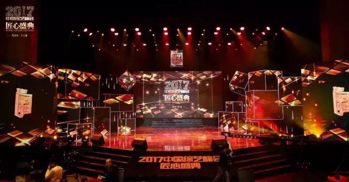 微信圖片_20171213161947.jpg 微信圖片_20171213161947.jpg