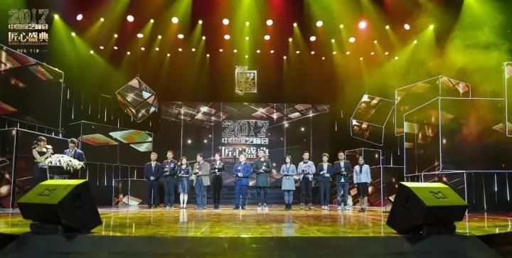 微信圖片_20171213161950.jpg 微信圖片_20171213161950.jpg