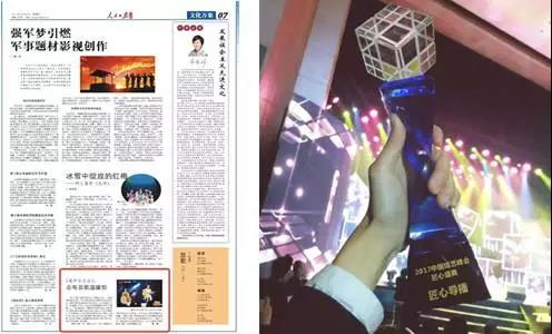 微信圖片_20171213161955.jpg 微信圖片_20171213161955.jpg