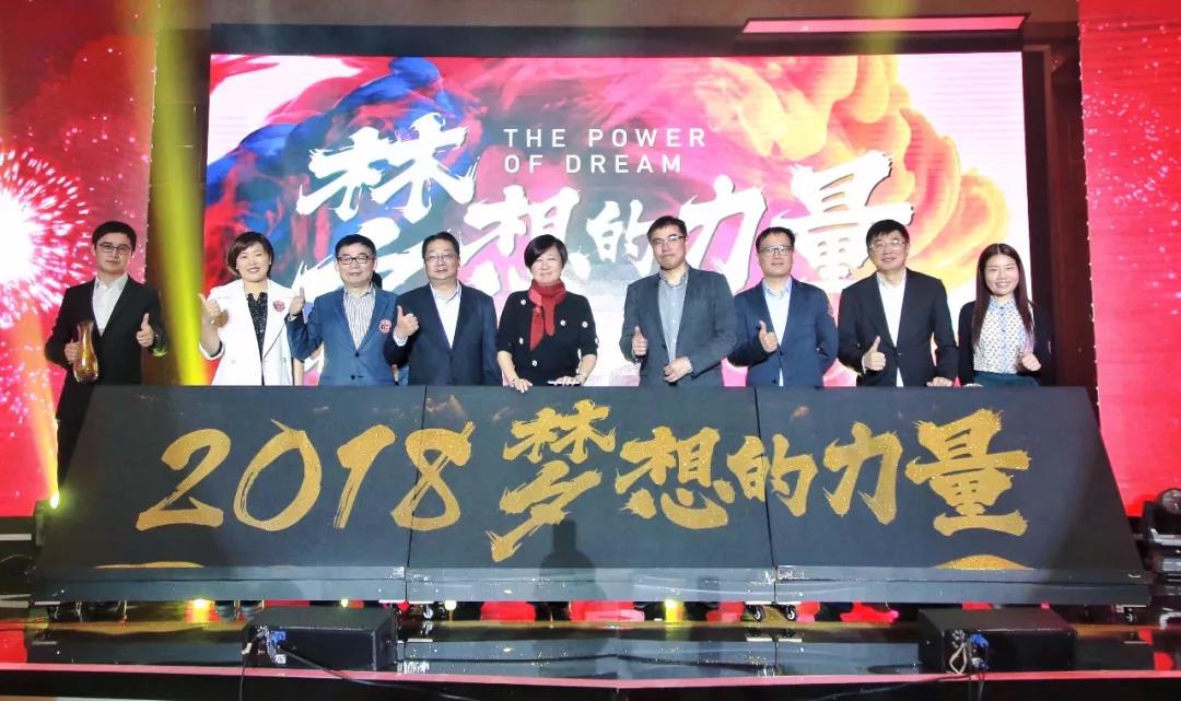 微信圖片_20180314110604.jpg