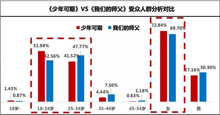 微信圖片_20190409114710.jpg
