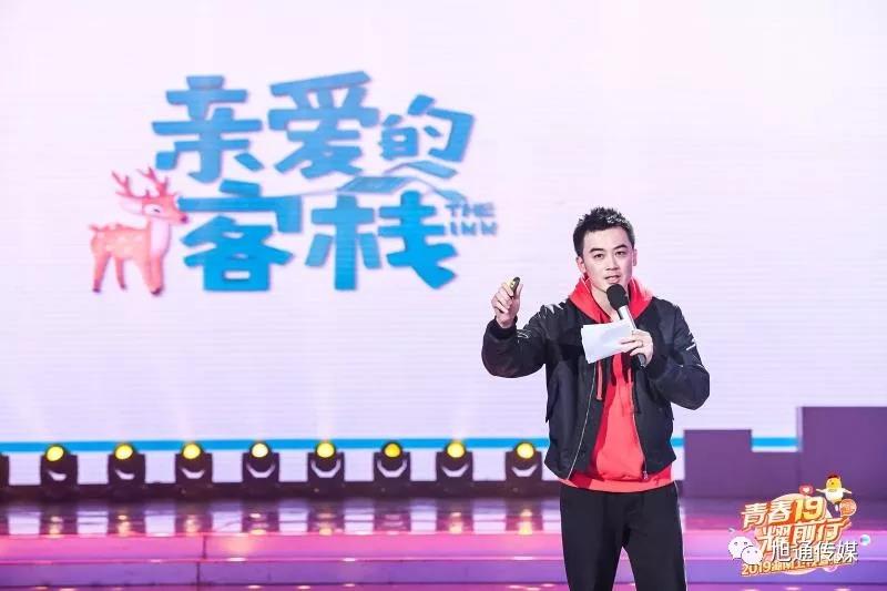 微信圖片_20190430115411.jpg 微信圖片_20190430115411.jpg