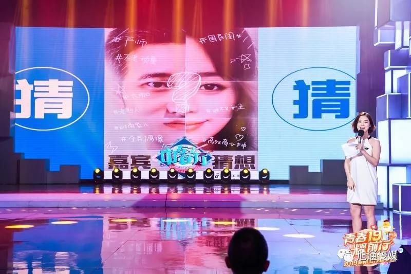 微信圖片_20190430115414.jpg 微信圖片_20190430115414.jpg