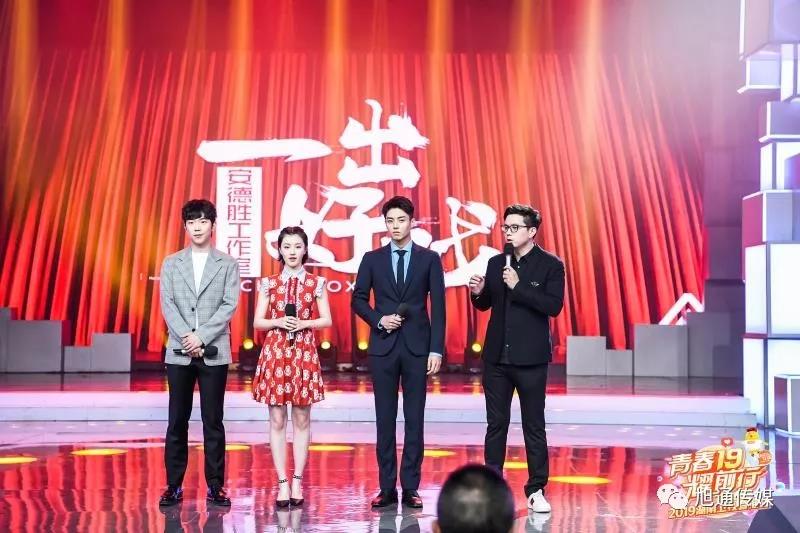 微信圖片_20190430115418.jpg 微信圖片_20190430115418.jpg