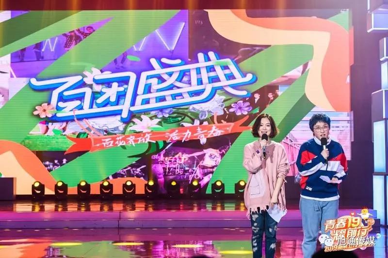 微信圖片_20190430115424.jpg 微信圖片_20190430115424.jpg