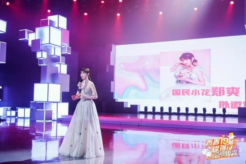 微信圖片_20190430115427.jpg 微信圖片_20190430115427.jpg