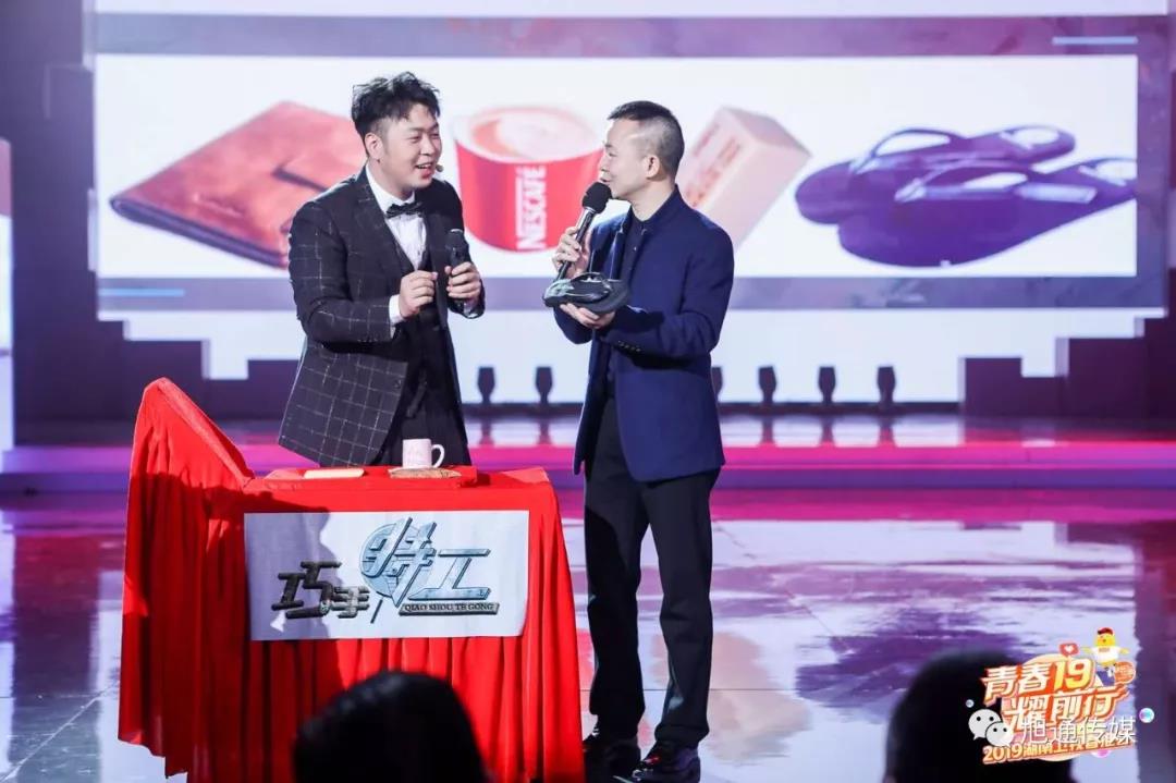 微信圖片_20190430115430.jpg 微信圖片_20190430115430.jpg