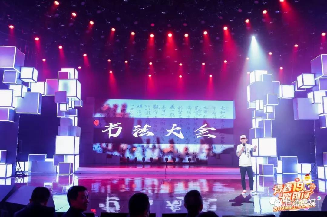 微信圖片_20190430115432.jpg 微信圖片_20190430115432.jpg