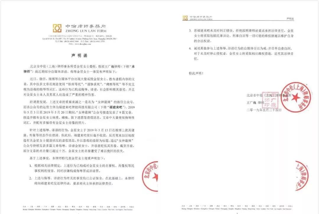 微信圖片_20190527143425.jpg