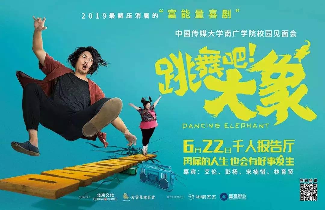 微信圖片_20190624103311.jpg