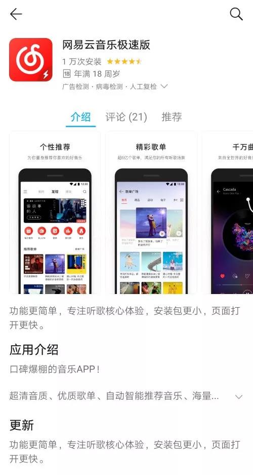 微信圖片_20190708133539.jpg