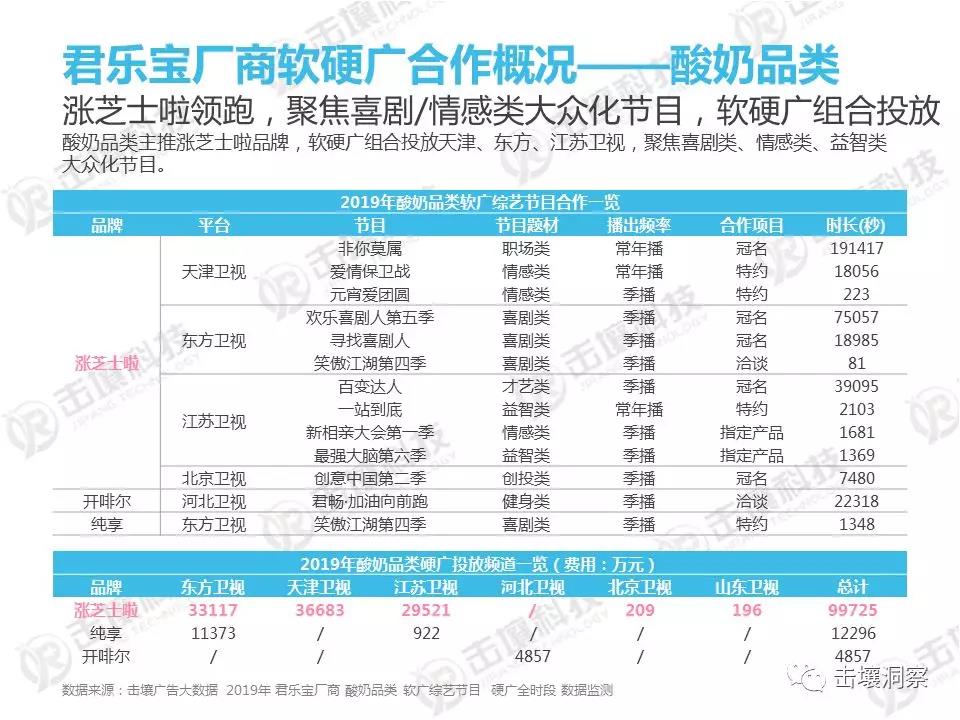 微信圖片_20190812141701.jpg