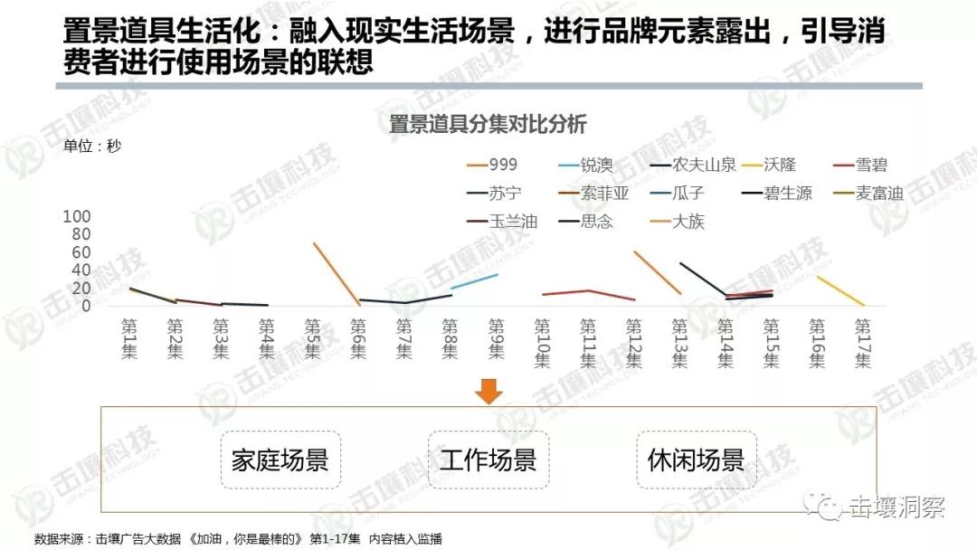 微信圖片_20190815135153.jpg