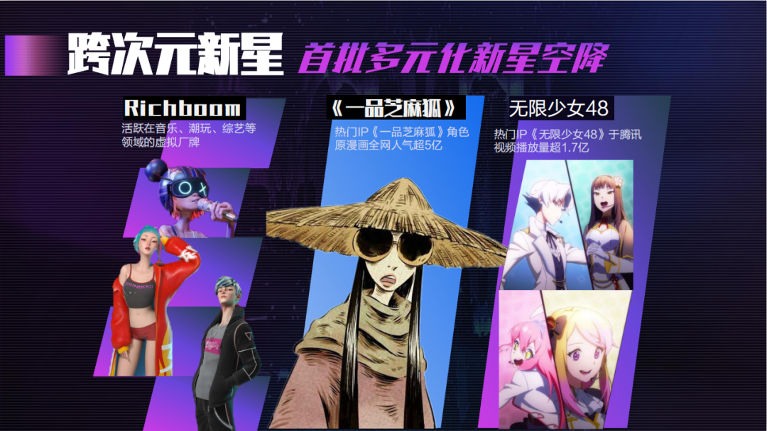 6.png