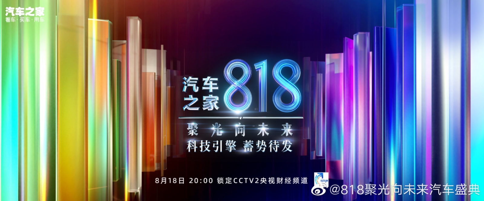 A8FC01BD-F558-4535-AC76-C10518900CE2.jpeg