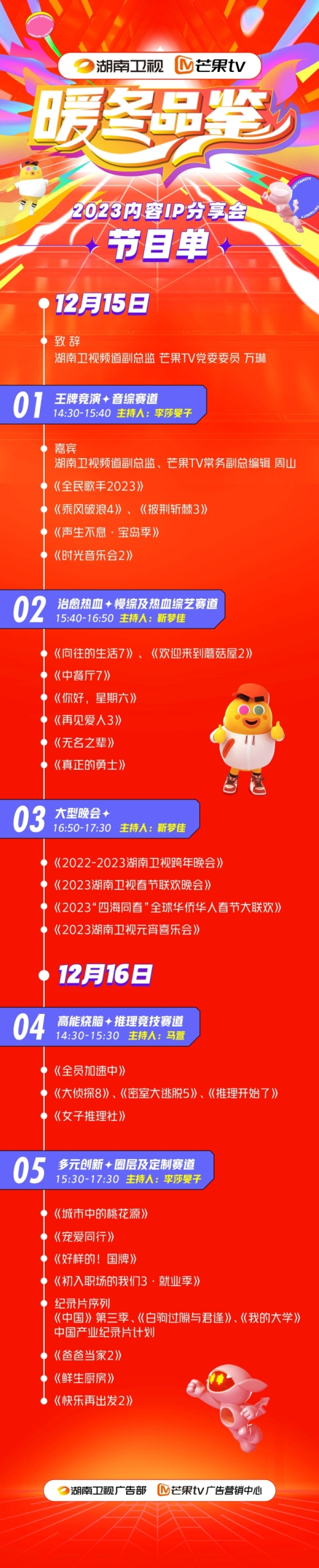 186a314269b04b1d50912a627e36ced.jpg