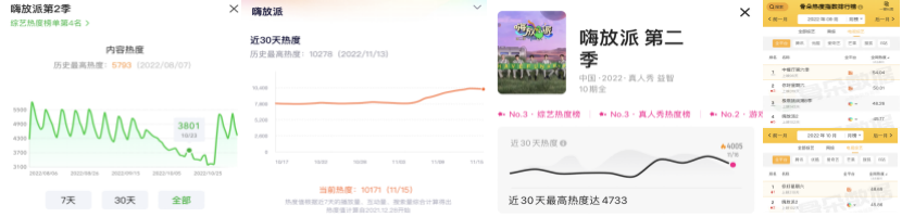 圖片3.png