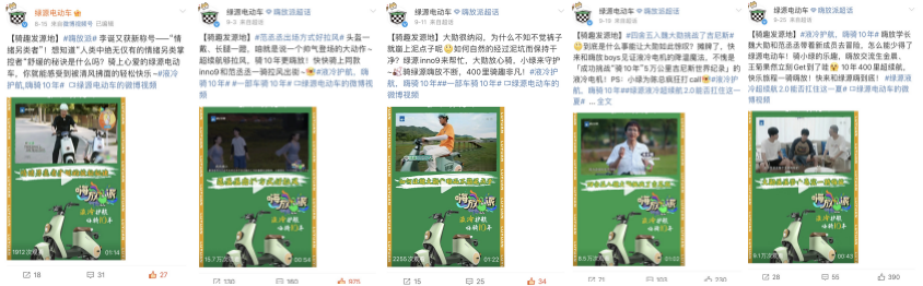 圖片20.png