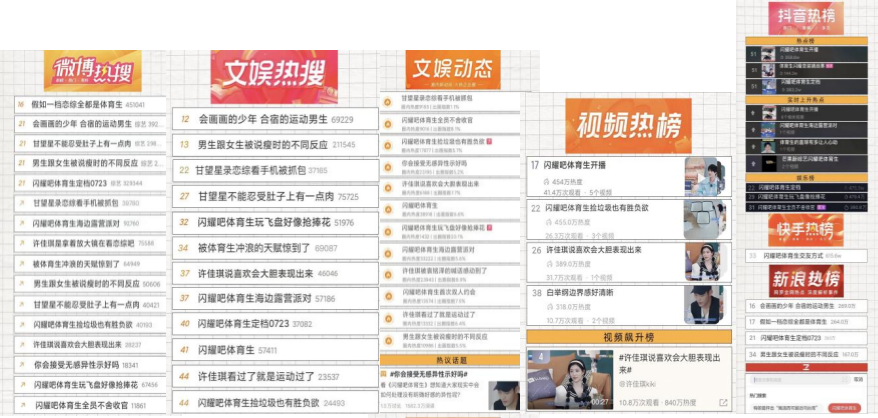 圖片5.png