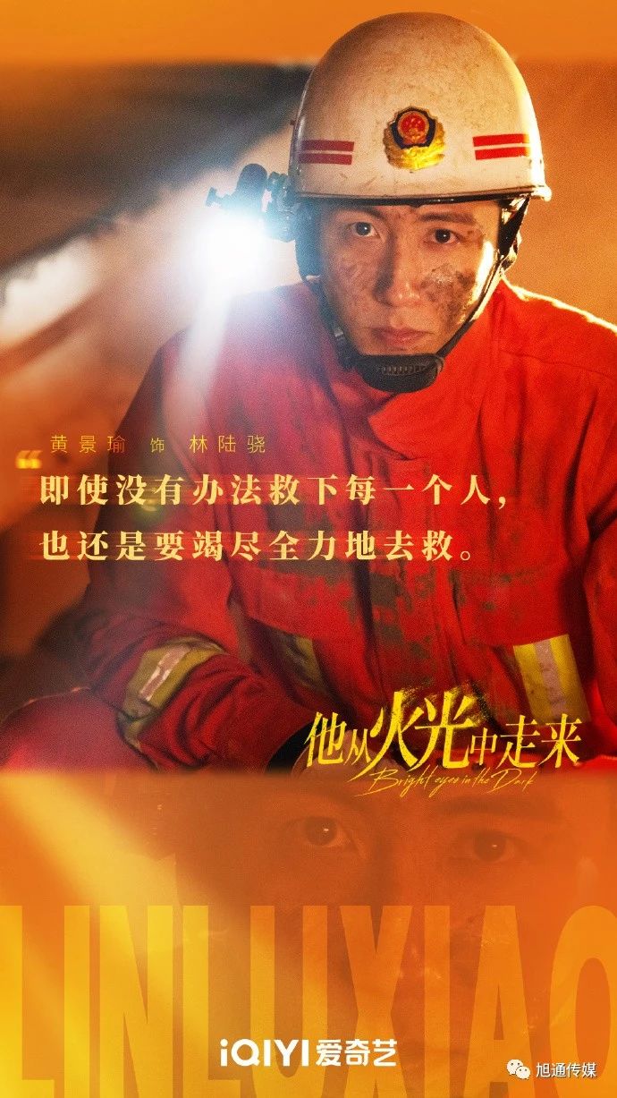 微信圖片_20230918113114_4.jpg 微信圖片_20230918113114_4.jpg