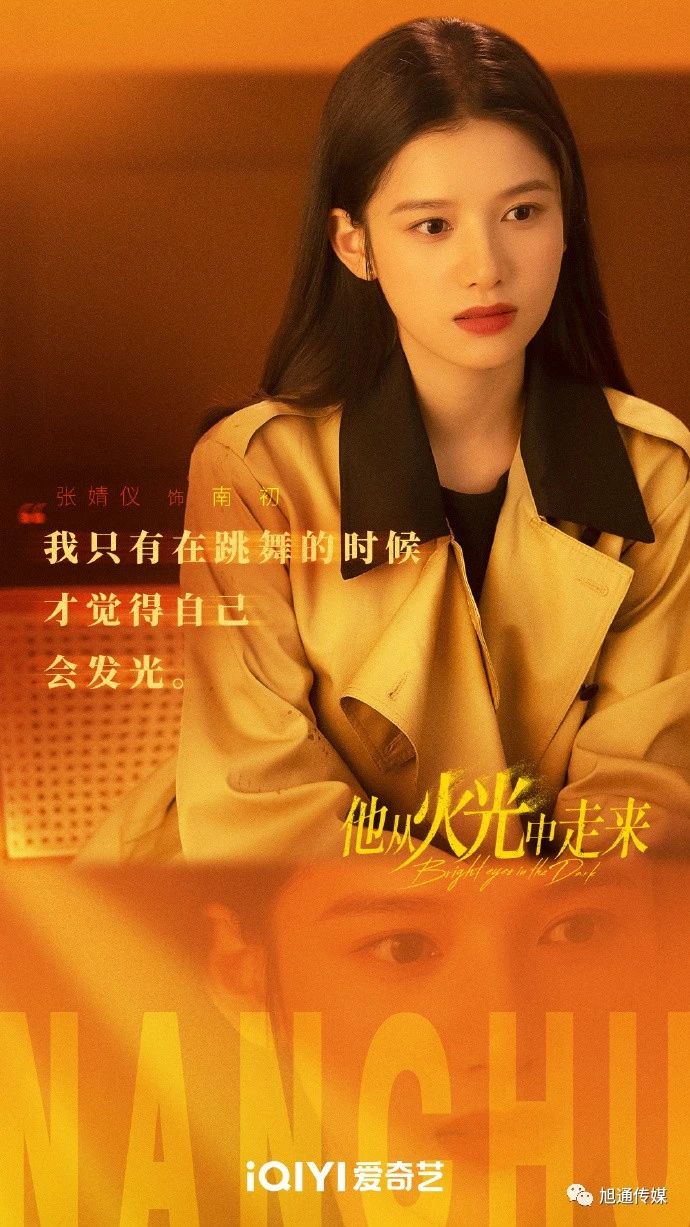 微信圖片_20230918113114_5.jpg 微信圖片_20230918113114_5.jpg