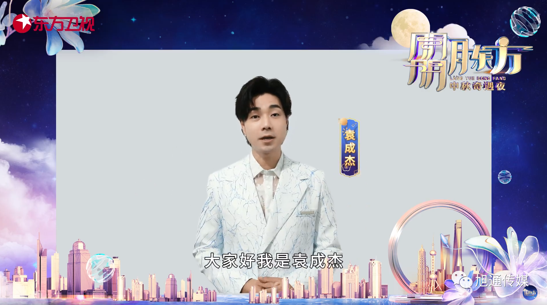微信圖片_20230927092043.png