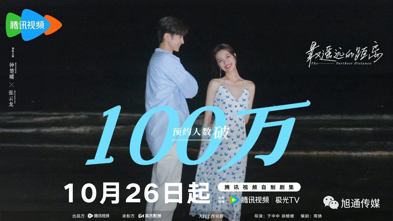 微信圖片_20231023112818.jpg 微信圖片_20231023112818.jpg