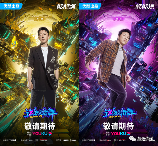 微信圖片_20231024160626.png