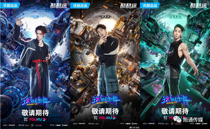 微信圖片_20231024160630.png