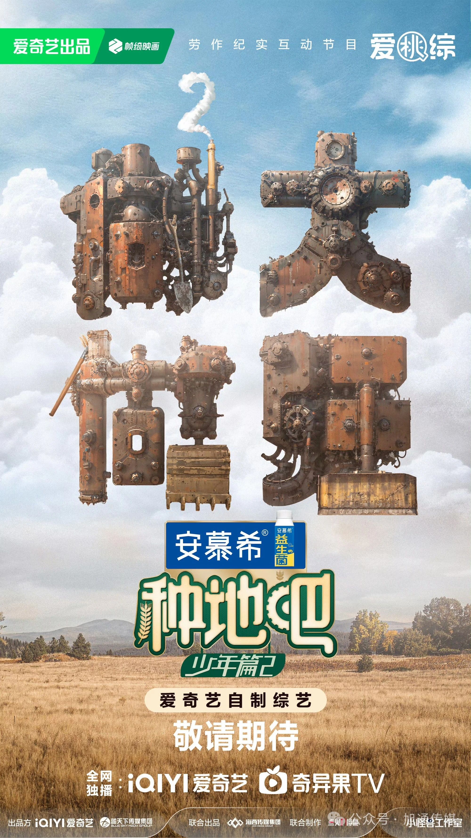 微信圖片_20240221153202.jpg 微信圖片_20240221153202.jpg