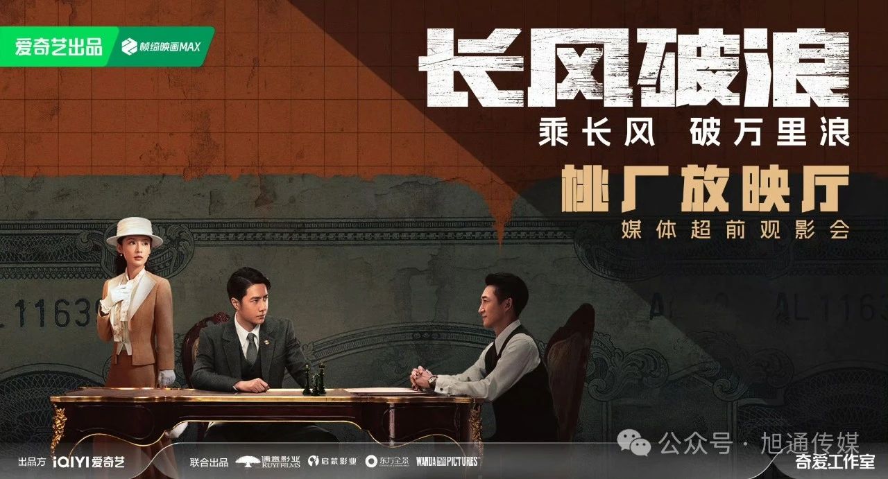 微信圖片_20240320104604.jpg
