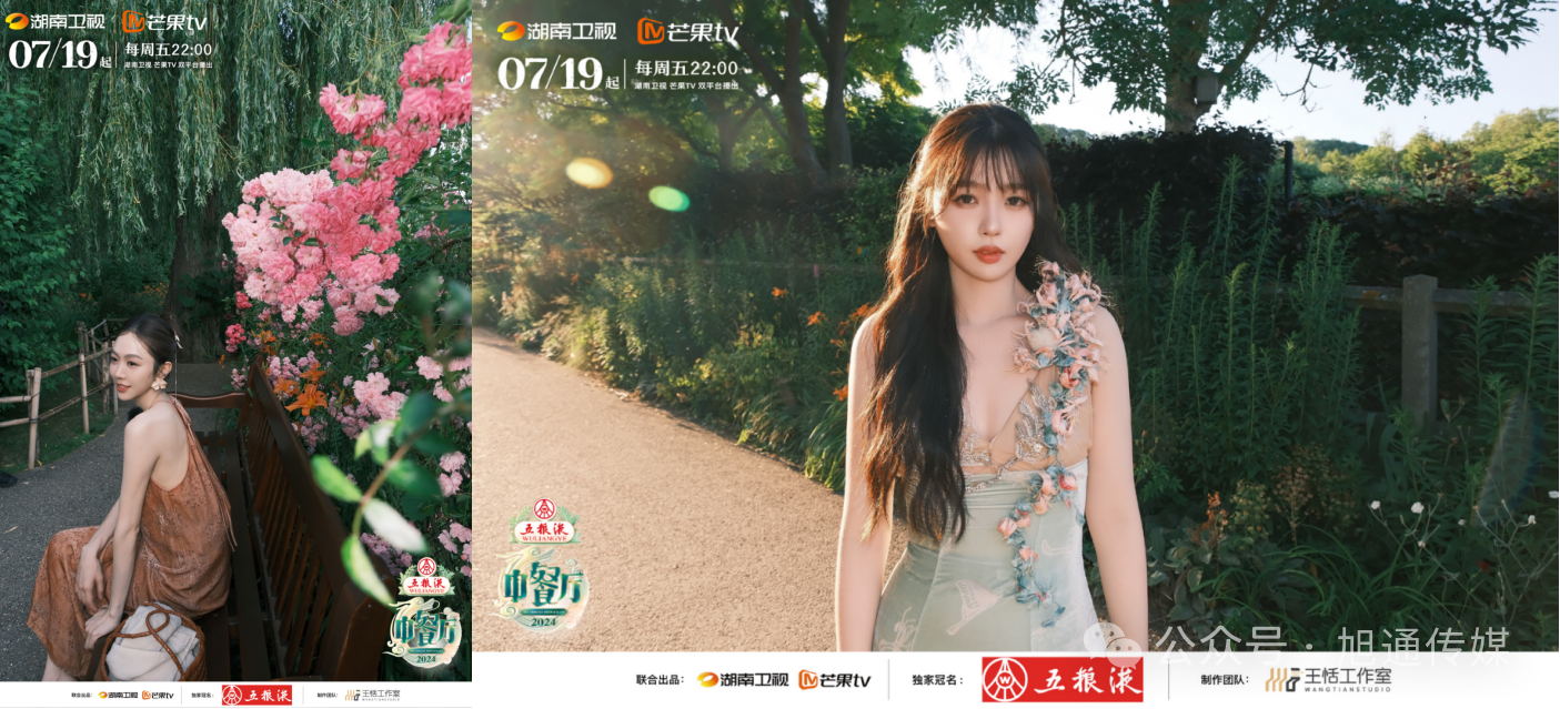 微信圖片_20240705105558.png