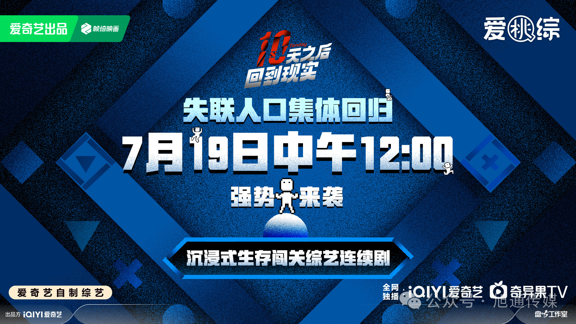 微信圖片_20240719140121.png