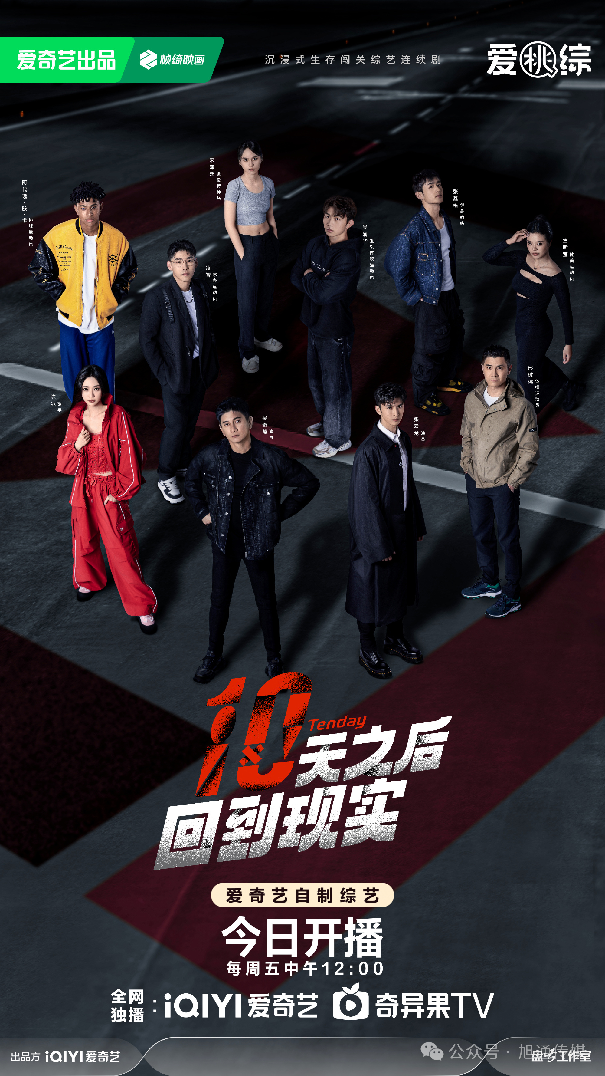 微信圖片_20240719140135.png