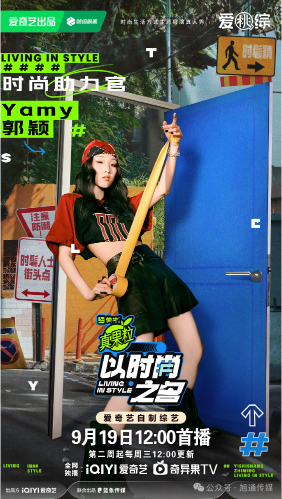 微信圖片_20240913113654.png